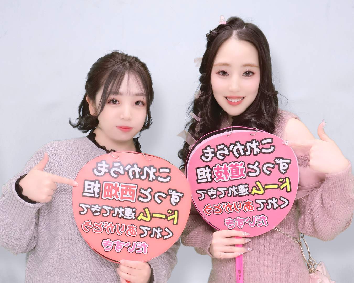 Pictlink_20260114_130930 (1).jpg